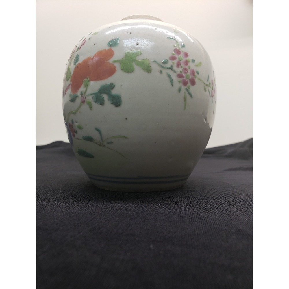 Antique Ginger Jar | Famille Rose | Qing Dynasty | Late 19th Early 20th Century